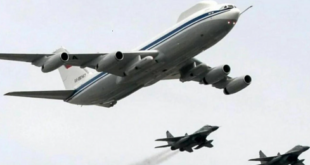 Máy bay chỉ huy chiến lược Il-80 Ngày tận thế được hộ tống bởi các tiêm kích MiG-29 trong lễ diễu binh Ngày chiến thắng của Nga năm 2010.